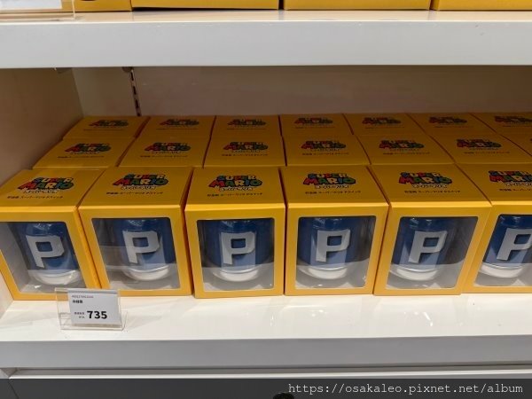 任天堂台北快閃店 Nintendo POP-UP STORE