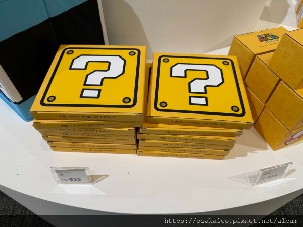 任天堂台北快閃店 Nintendo POP-UP STORE