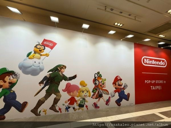 任天堂台北快閃店 Nintendo POP-UP STORE