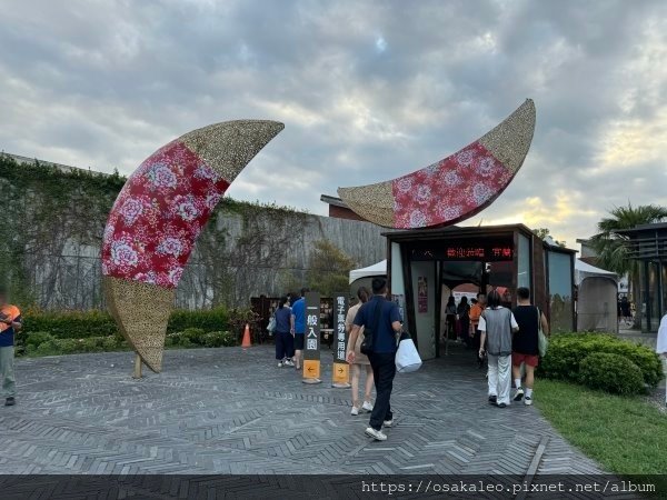 愛在夏天夜傳藝  告五人演出