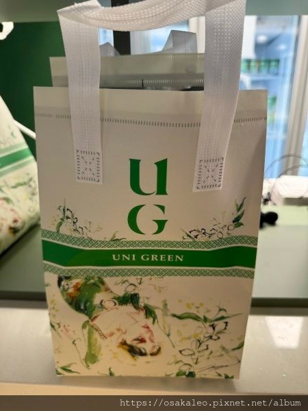 【食記】UG TEA (台北大巨蛋)