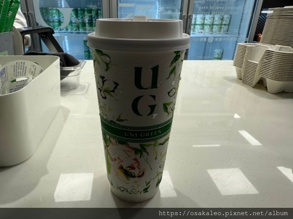 【食記】UG TEA (台北大巨蛋)