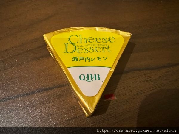 24日本D17.7 QBB Cheese Dessert (