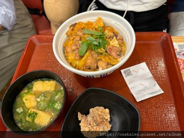 24日本D18.2 なか卯 親子丼