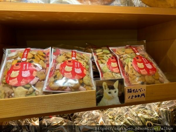 24日本D20.3 和泉屋 貓仙貝 淺草