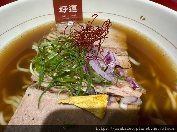 【食記】好運牛湯麵 (羅東)