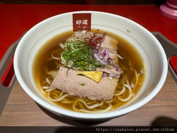 【食記】好運牛湯麵 (羅東)