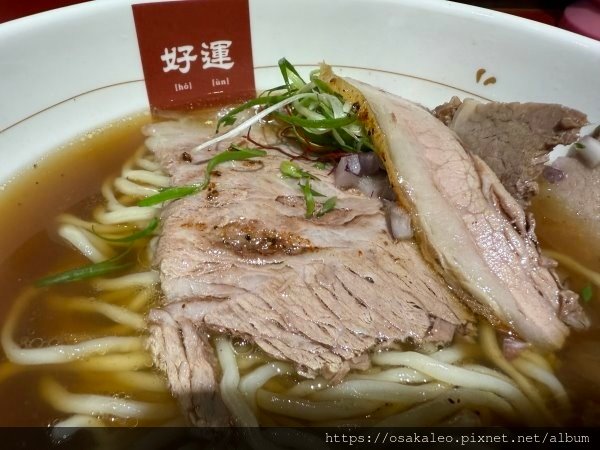 【食記】好運牛湯麵 (羅東)