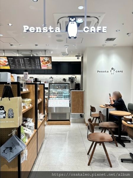 24東京大阪D5.8 JR上野站 Pensta Cafe 超