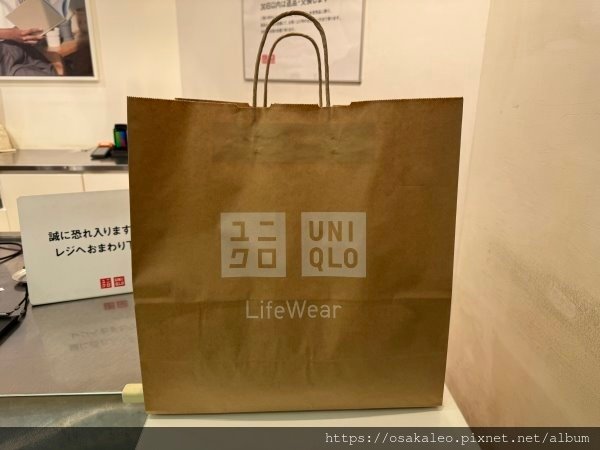 24東京大阪D5.9 貢茶 ecute上野店、UNIQLO 