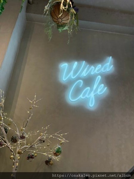 蔦屋書店 日月町店、WIRED CAFE (南投埔里)