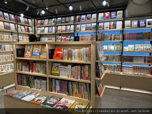 蔦屋書店 日月町店、WIRED CAFE (南投埔里)