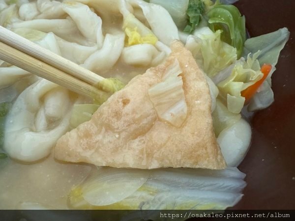 24東京大阪D6.3 餺飥不動(ほうとう不動) 東戀路店