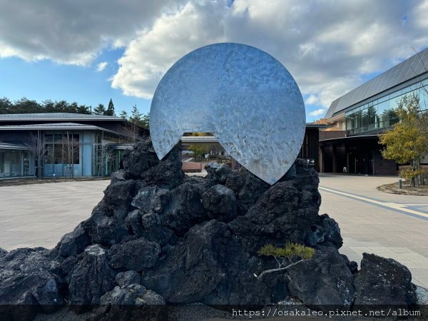 24東京大阪D6.4 山梨縣富士山世界遺產中心