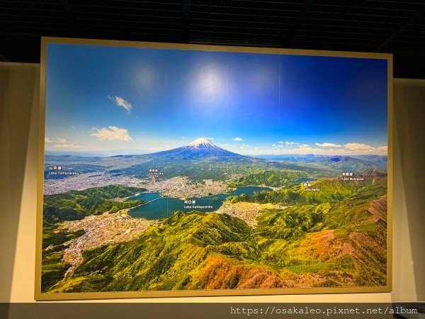 24東京大阪D6.4 山梨縣富士山世界遺產中心