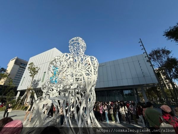 富邦美術館 《新宮晉：宇宙—風之旅人》《富邦典藏展．觸動》