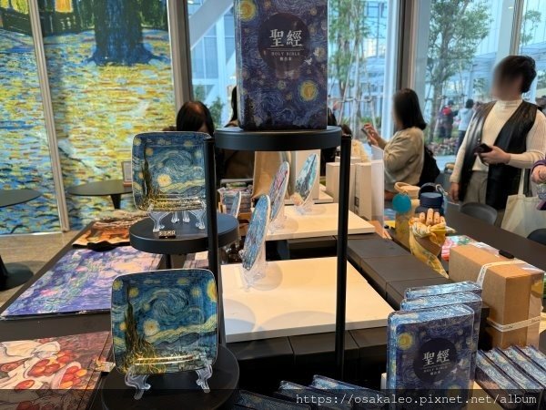 富邦美術館 《新宮晉：宇宙—風之旅人》《富邦典藏展．觸動》