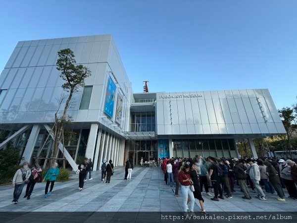 富邦美術館 《新宮晉：宇宙—風之旅人》《富邦典藏展．觸動》