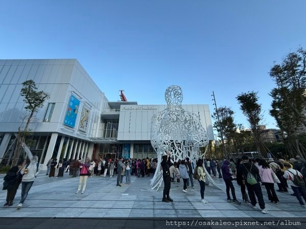 富邦美術館 《新宮晉：宇宙—風之旅人》《富邦典藏展．觸動》