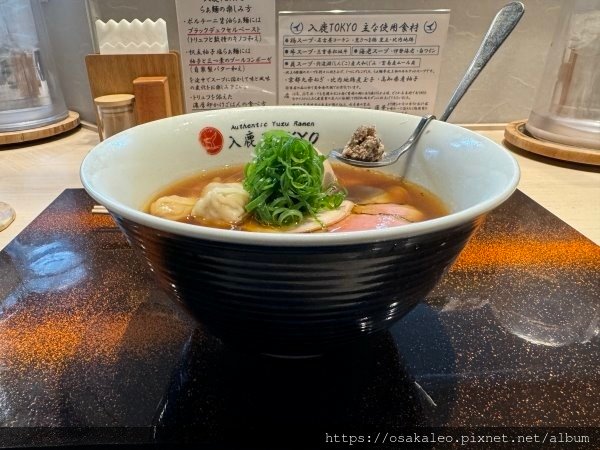 24日本D21.3 入鹿TOKYO 牛肝菌醬油拉麵 六本木 