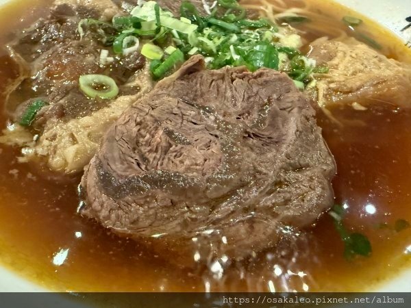 【食記】天下三絕 牛肉麵 (台北)