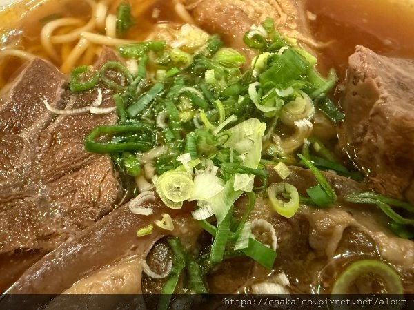 【食記】天下三絕 牛肉麵 (台北)