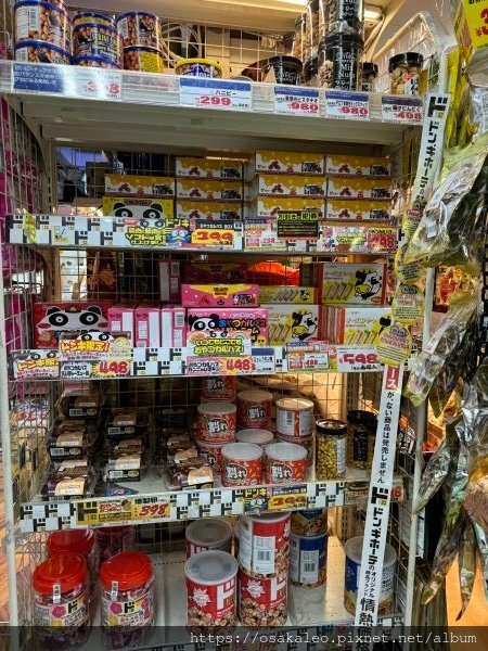 24日本D21.6 唐吉軻德秋葉原店