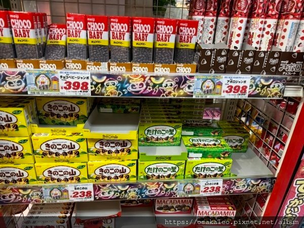 24日本D21.6 唐吉軻德秋葉原店