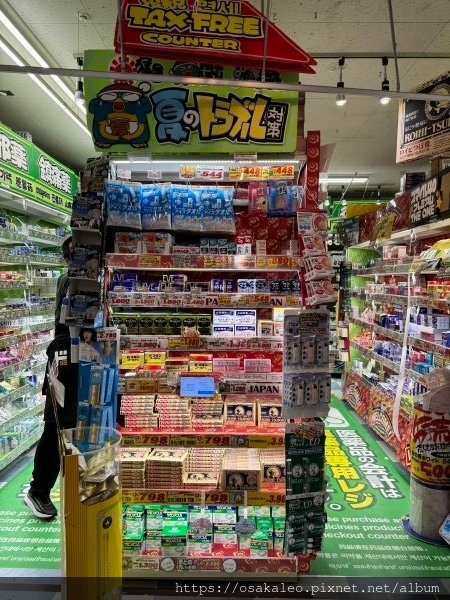 24日本D21.6 唐吉軻德秋葉原店