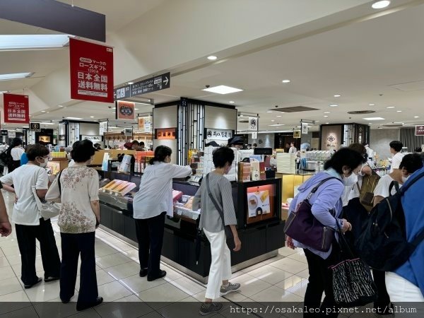 24日本D22.1 AUDREY 奶油捲心餅  橫濱高島屋