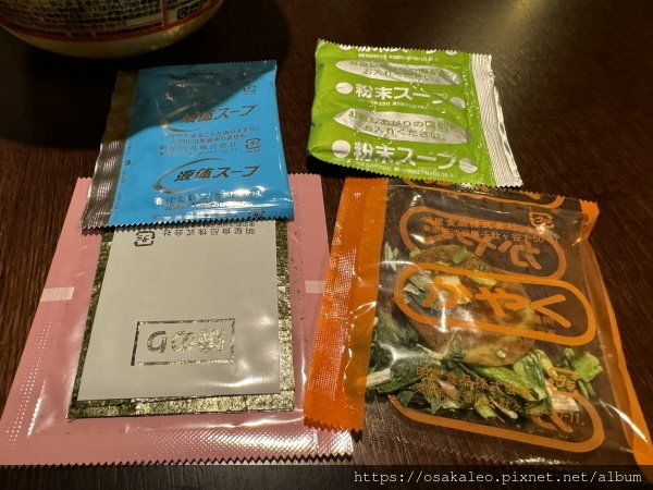 24東京大阪D7.13 吉村家 豚骨醬油拉麵 泡麵