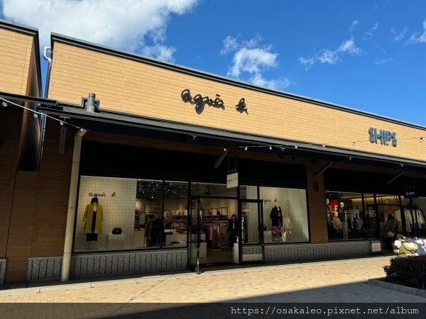 24東京大阪D8.3 御殿場OUTLET、首都高