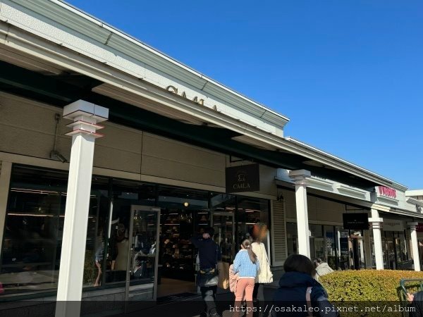 24東京大阪D8.3 御殿場OUTLET、首都高