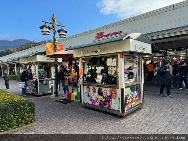 24東京大阪D8.3 御殿場OUTLET、首都高