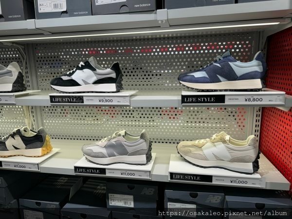 24東京大阪D8.3 御殿場OUTLET、首都高