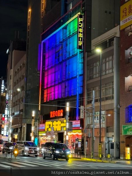 24東京大阪D9.5 唐吉軻德 六本木店