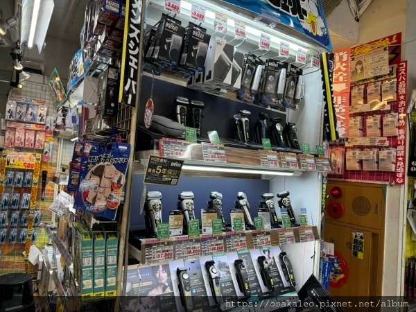 24東京大阪D9.5 唐吉軻德 六本木店