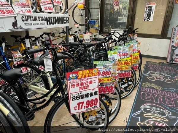 24東京大阪D9.5 唐吉軻德 六本木店