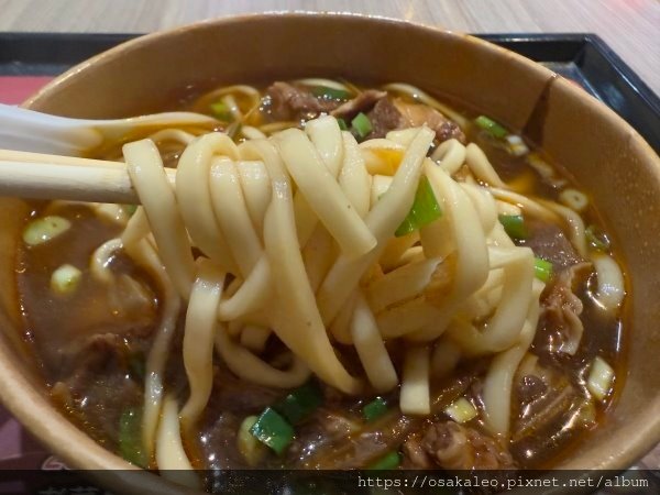 【食記】老董牛肉麵 (桃園機場)