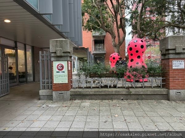 草間彌生的軌跡與奇跡 北師美術館