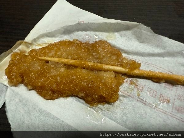 【食記】炸美人 (羅東)