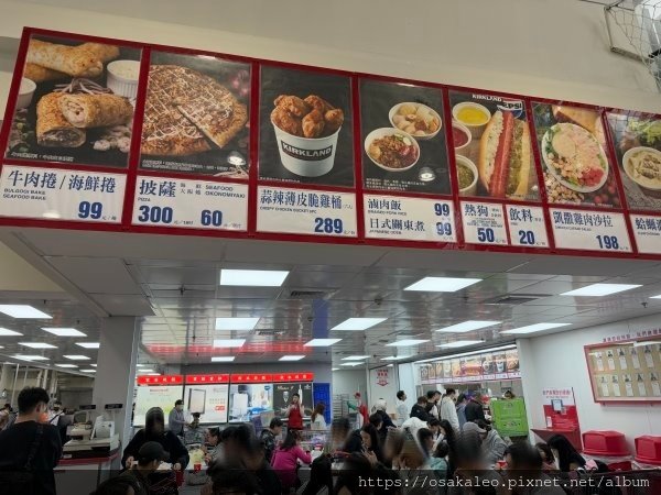 【食記】COSTCO  滷肉飯、日式關東煮、特濃雙重巧克力餅