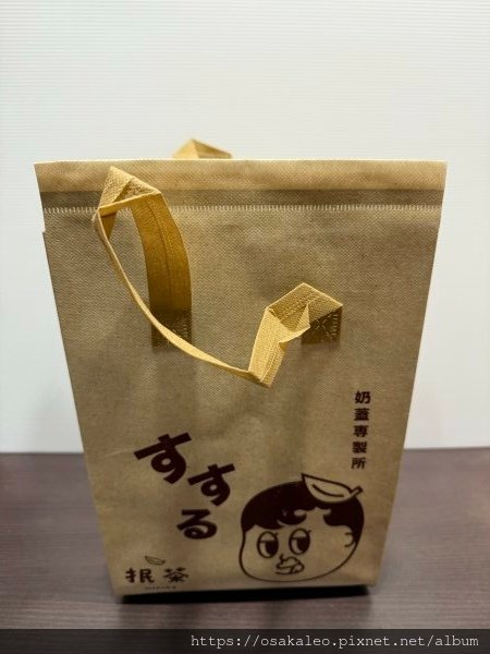 【食記】抿茶 (羅東)