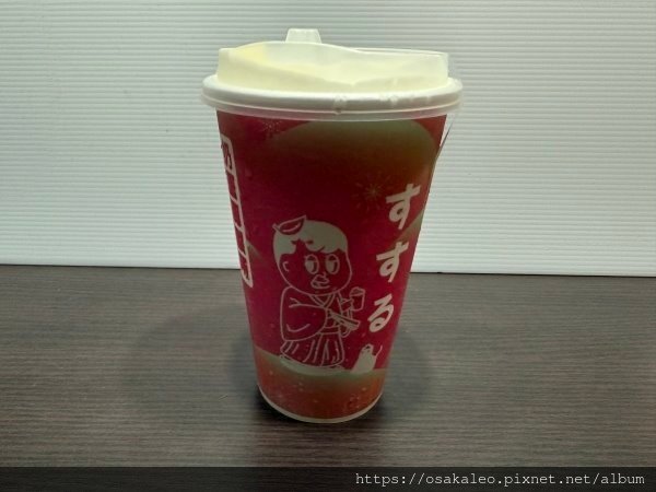 【食記】抿茶 (羅東)