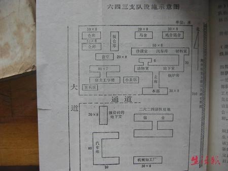 070416175328854.jpg