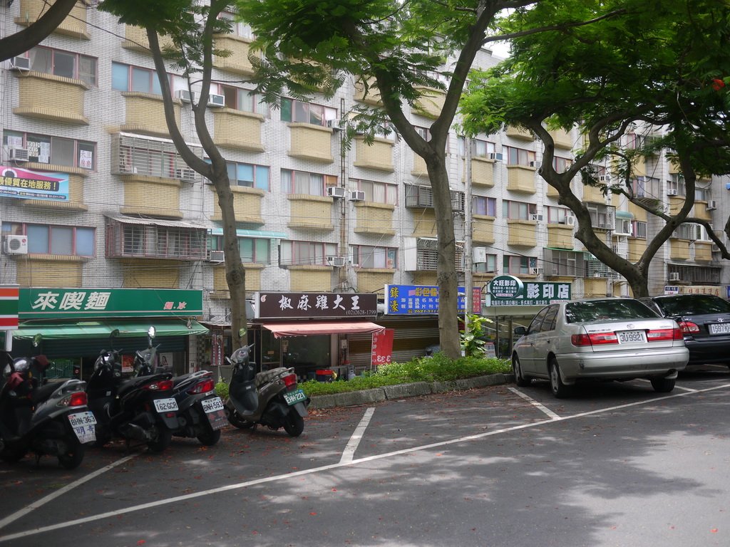 P1110507_調整大小.JPG