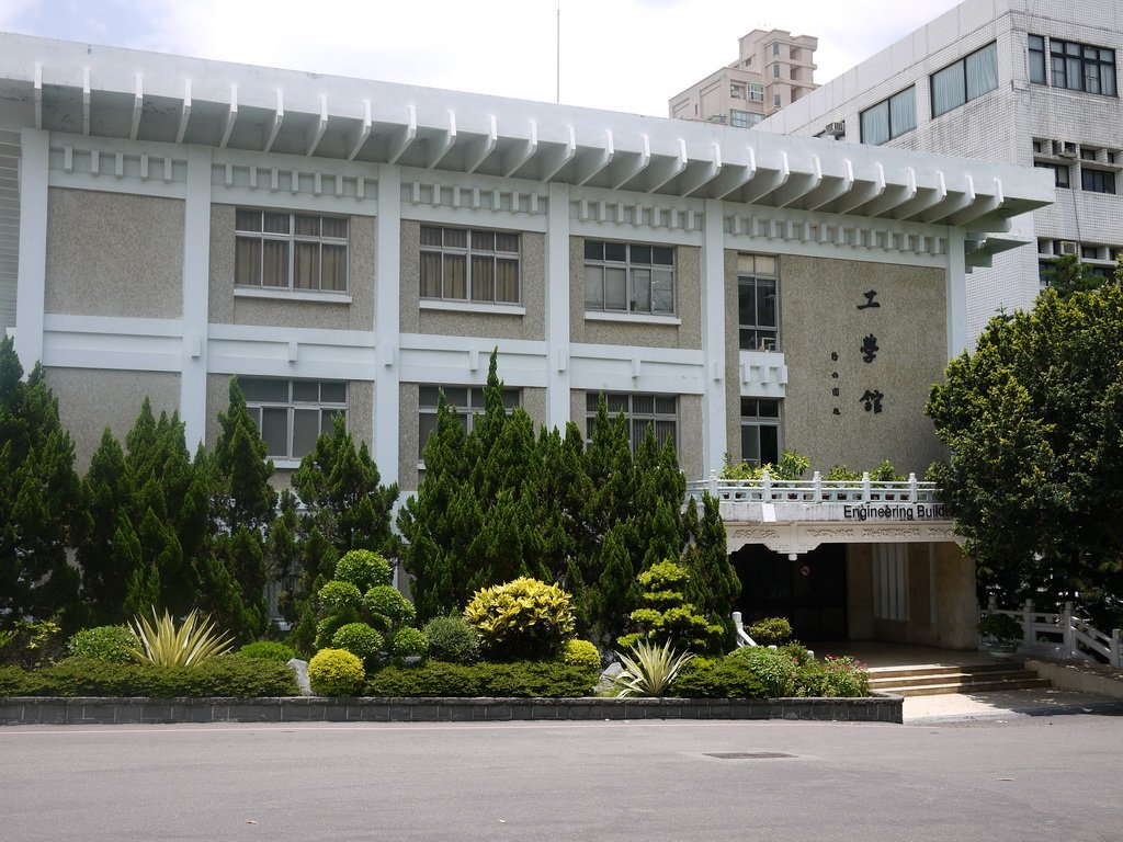 P1110597_調整大小.JPG