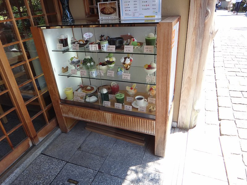 DSC11117.jpg