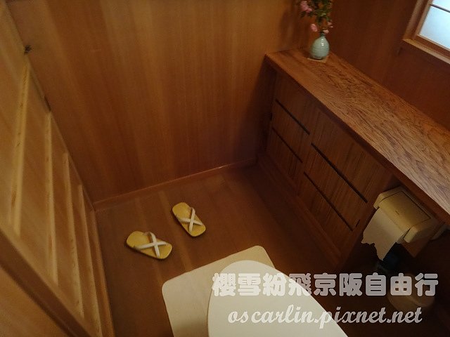 DSC02204.jpg
