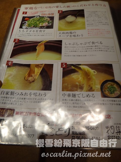 DSC03556.jpg